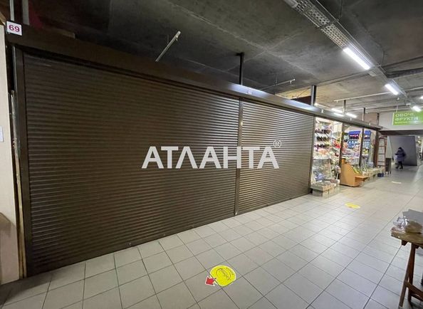 Комерційна нерухомість за адресою вул. Келецька (площа 150 м²) - Atlanta.ua - фото 9
