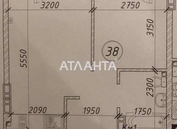 1-room apartment apartment by the address st. Inglezi 25 chapaevskoy div (area 32,2 m²) - Atlanta.ua - photo 2