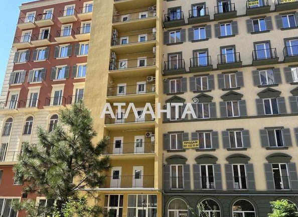 1-room apartment apartment by the address st. Inglezi 25 chapaevskoy div (area 32,2 m²) - Atlanta.ua - photo 4