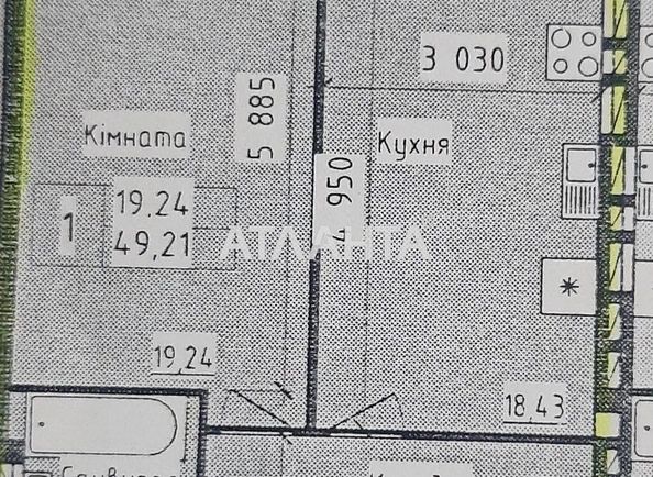 1-room apartment apartment by the address st. Lazurnaya Gaydara bul (area 51 m²) - Atlanta.ua - photo 9