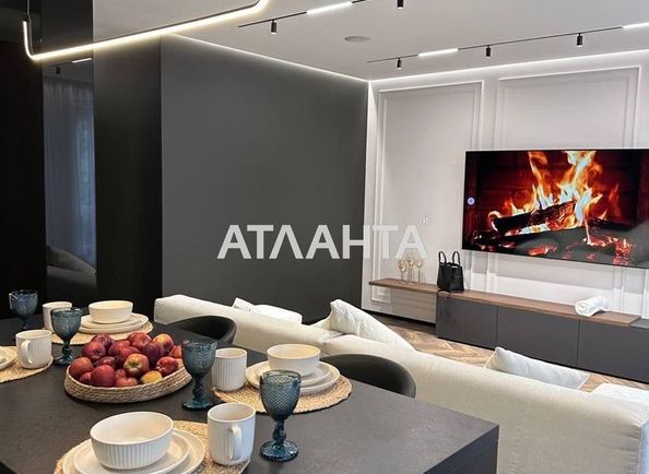 1-кімнатна квартира за адресою вул. Пекарська (площа 64 м²) - Atlanta.ua