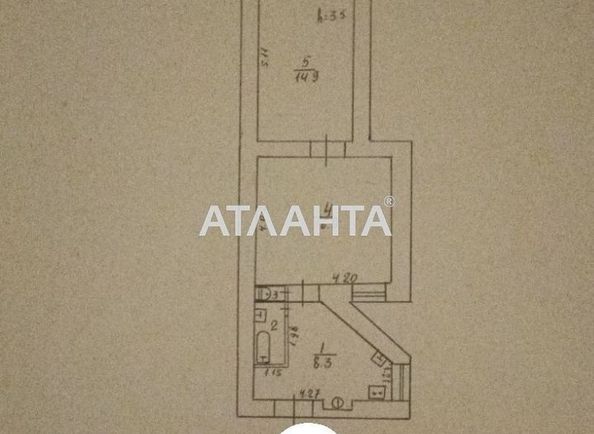 2-rooms apartment apartment by the address st. Knizhnyy per (area 42 m²) - Atlanta.ua