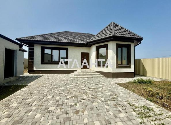 House by the address st. Tsentralnaya Lenina (area 95 m²) - Atlanta.ua