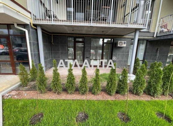 Объект выведен в архив - Atlanta.ua - фото 8