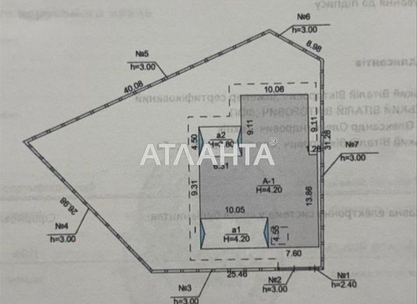House (area 200 m²) - Atlanta.ua - photo 15