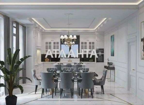 Объект выведен в архив - Atlanta.ua