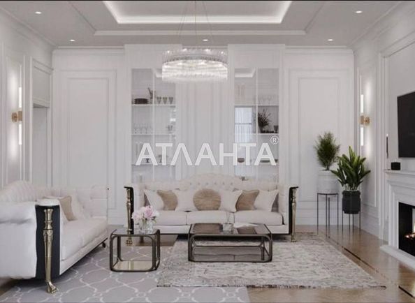 Объект выведен в архив - Atlanta.ua - фото 7