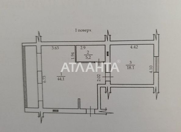 2-rooms apartment apartment by the address st. Sakharova (area 68,5 m²) - Atlanta.ua - photo 9