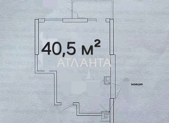 1-кімнатна квартира за адресою Тополиний пров. (площа 40,5 м²) - Atlanta.ua - фото 2