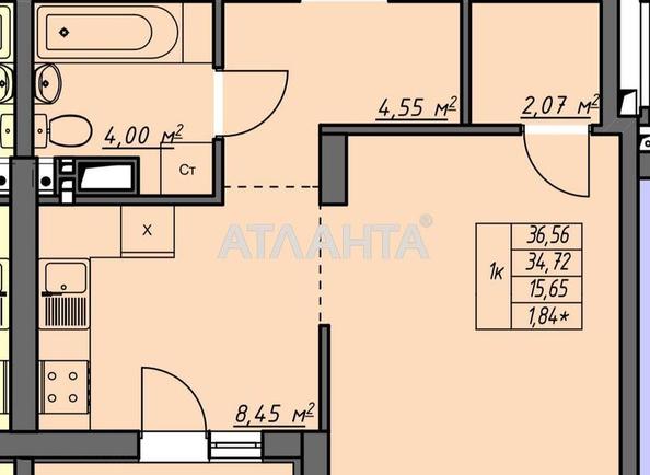 1-комнатная квартира по адресу ул. Грушевского Михаила (площадь 36,6 м²) - Atlanta.ua - фото 8