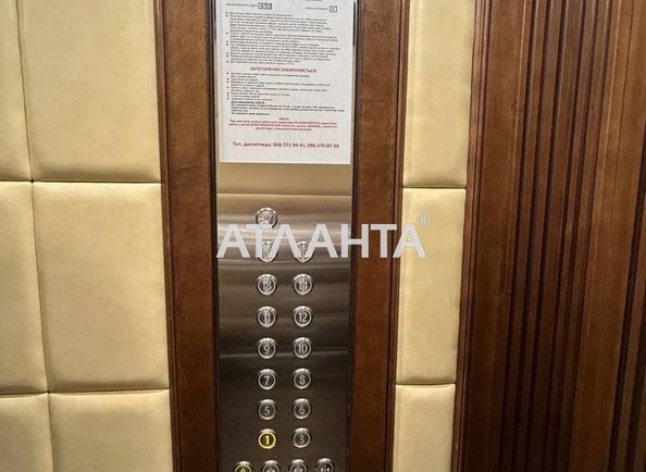 2-rooms apartment apartment by the address st. Bolshaya arnautskaya Chkalova (area 85,6 m²) - Atlanta.ua - photo 10