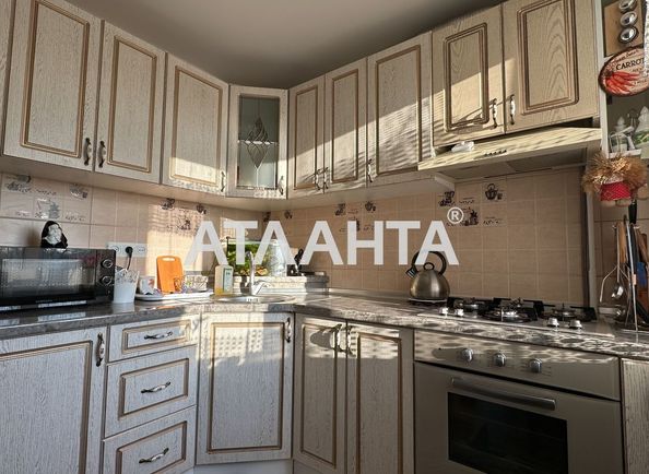 2-rooms apartment apartment by the address st. Yadova Sergeya Yubileynaya (area 46,3 m²) - Atlanta.ua