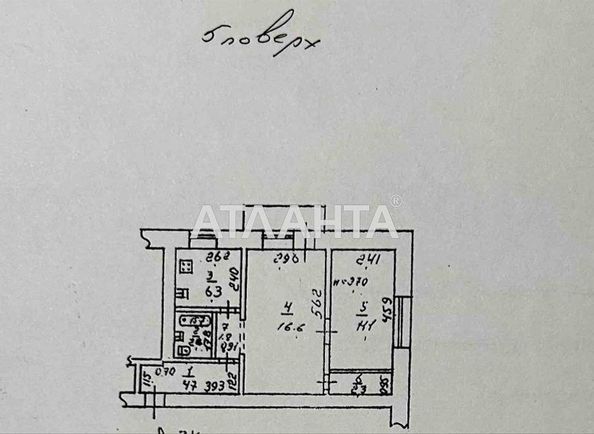 2-rooms apartment apartment by the address st. Yadova Sergeya Yubileynaya (area 46,3 m²) - Atlanta.ua - photo 12