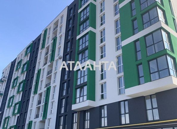 2-кімнатна квартира за адресою вул. Роксоляни (площа 59,7 м²) - Atlanta.ua