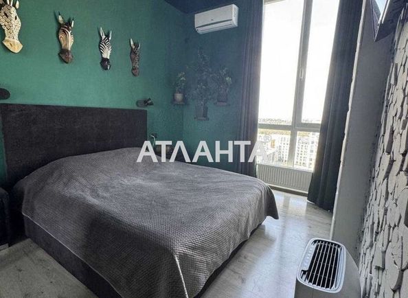 1-кімнатна квартира за адресою вул. Салютна (площа 42,5 м²) - Atlanta.ua - фото 5