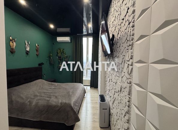 1-кімнатна квартира за адресою вул. Салютна (площа 42,5 м²) - Atlanta.ua - фото 2