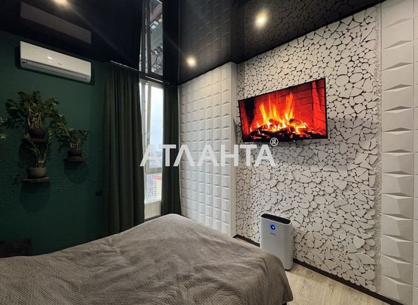 1-кімнатна квартира за адресою вул. Салютна (площа 42,5 м²) - Atlanta.ua