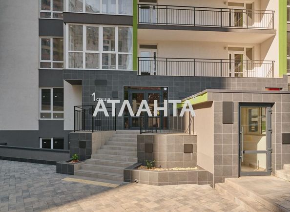 1-кімнатна квартира за адресою вул. Пішонівська (площа 42,5 м²) - Atlanta.ua - фото 4