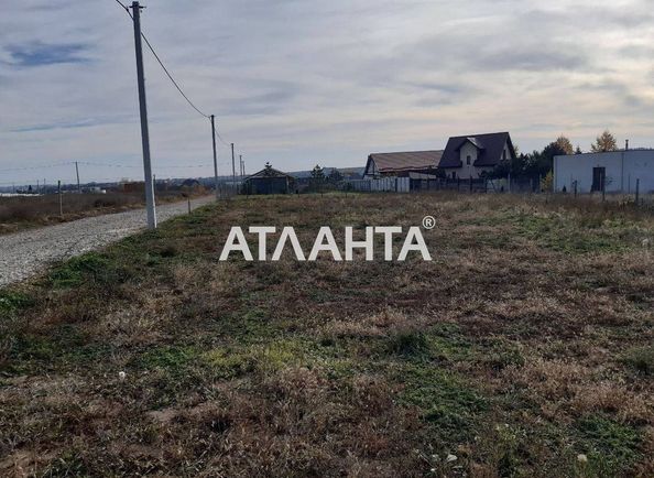 Участок по адресу (площадь 8,1 сот) - Atlanta.ua
