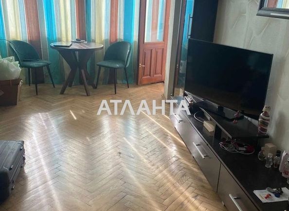 1-кімнатна квартира за адресою вул. Волгоградська (площа 32,9 м²) - Atlanta.ua - фото 3
