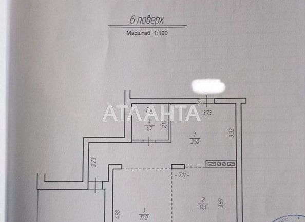 1-room apartment apartment by the address st. Vladimira Velikogo (area 60,2 m²) - Atlanta.ua - photo 2
