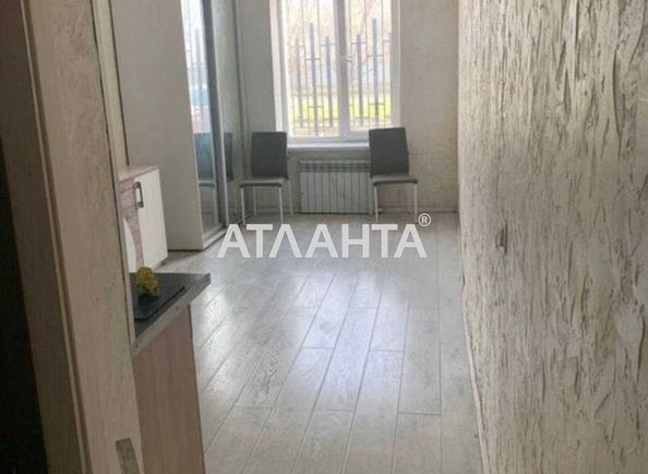 1-кімнатна квартира за адресою вул. Хімічна (площа 21 м²) - Atlanta.ua