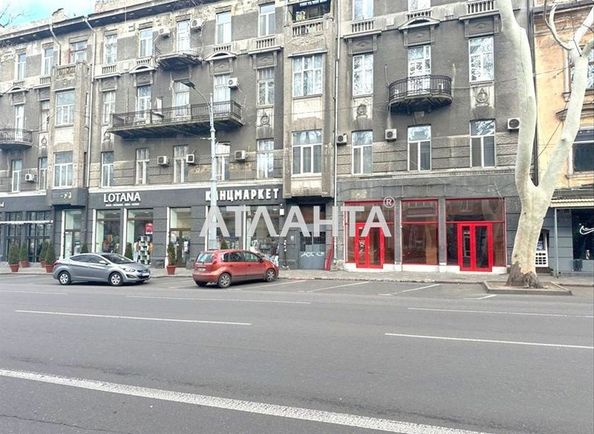 Коммерческая недвижимость по адресу ул. Троицкая (площадь 121,8 м²) - Atlanta.ua