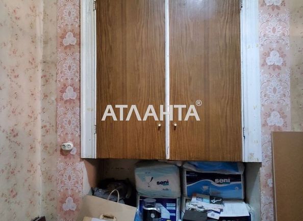 1-room apartment apartment by the address st. Troitskaya Yaroslavskogo ul (area 49 m²) - Atlanta.ua - photo 2