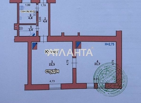 1-кімнатна квартира за адресою вул. Гончара Олеся (площа 58,6 м²) - Atlanta.ua - фото 7