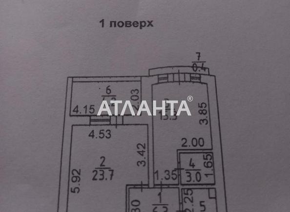 Объект снят с продажи - Atlanta.ua - фото 13