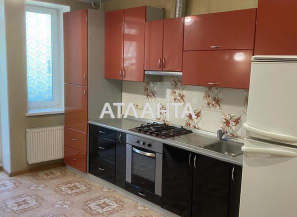 Объект снят с продажи - Atlanta.ua