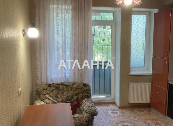 Объект снят с продажи - Atlanta.ua - фото 5