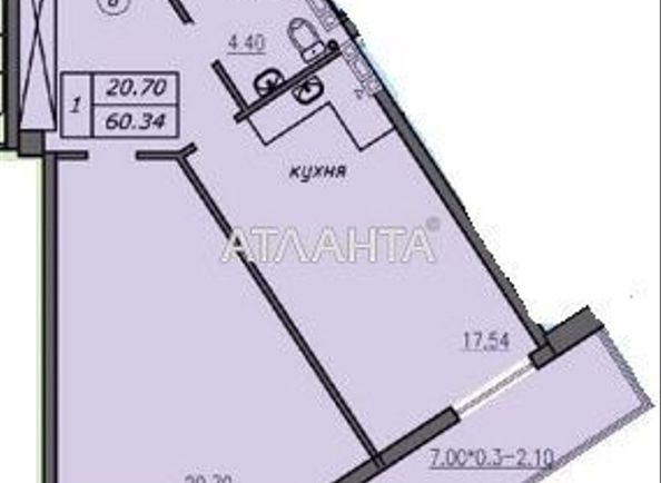 1-room apartment apartment by the address st. Lidersovskiy bul Dzerzhinskogo bul (area 55,1 m²) - Atlanta.ua - photo 7