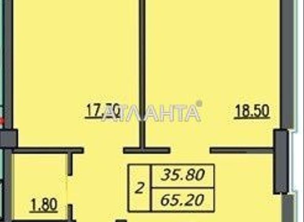 2-кімнатна квартира за адресою Лідерсівський бул. (площа 65,2 м²) - Atlanta.ua - фото 7
