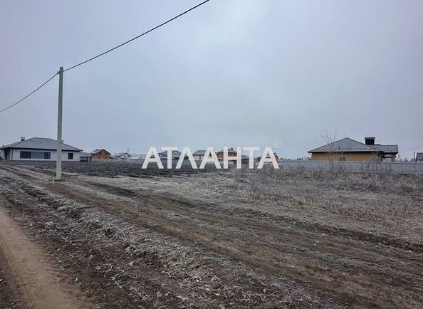 Участок по адресу ул. Единства (площадь 141 сот) - Atlanta.ua