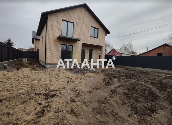 House by the address st. Privokzalnaya (area 128,6 m²) - Atlanta.ua