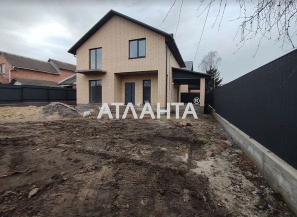 House by the address st. Privokzalnaya (area 128,6 m²) - Atlanta.ua - photo 2