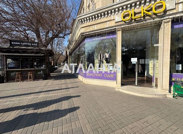 Commercial real estate at st. Aleksandrovskiy pr Mira pr (area 1228 m²) - Atlanta.ua
