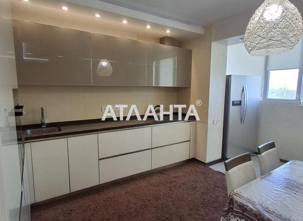1-комнатная квартира по адресу ул. Школьная (площадь 44 м²) - Atlanta.ua