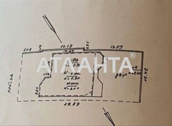 House by the address st. Donskogo Dmitriya (area 372 m²) - Atlanta.ua - photo 14