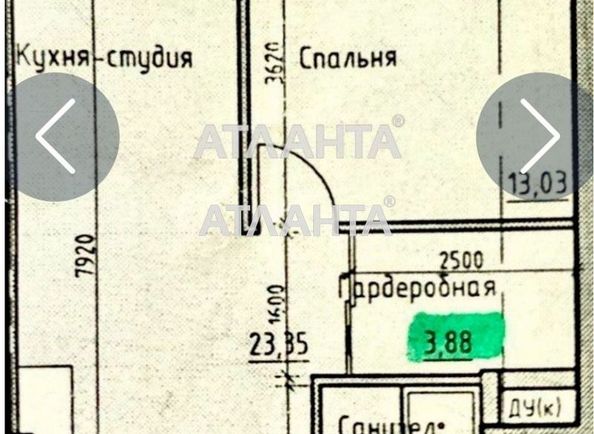 1-room apartment apartment by the address st. Donskogo Dmitriya (area 41 m²) - Atlanta.ua - photo 9