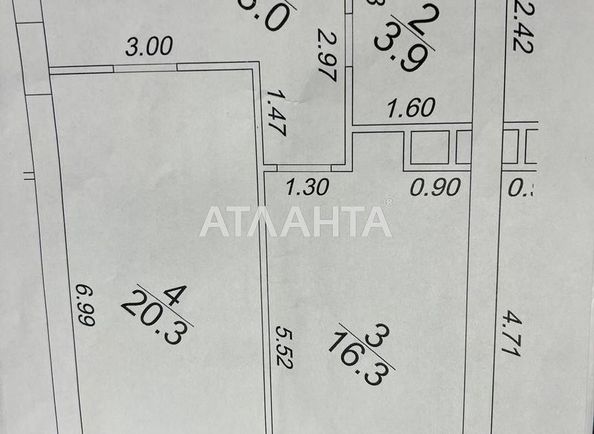 1-кімнатна квартира за адресою вул. Краснова (площа 48,0 м²) - Atlanta.ua - фото 5