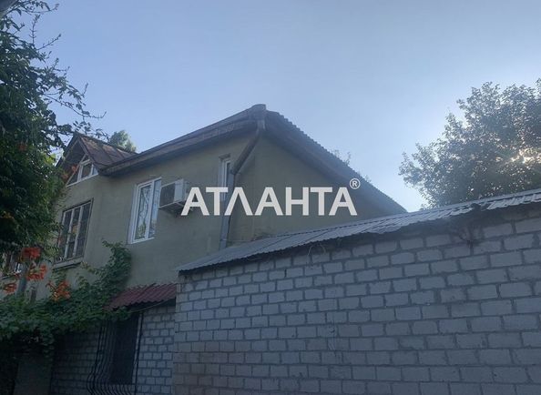2-rooms apartment apartment by the address st. Golovatogo atam Bogatova (area 45 m²) - Atlanta.ua - photo 5