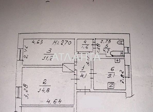 2-rooms apartment apartment by the address st. Golovatogo atam Bogatova (area 45 m²) - Atlanta.ua - photo 4