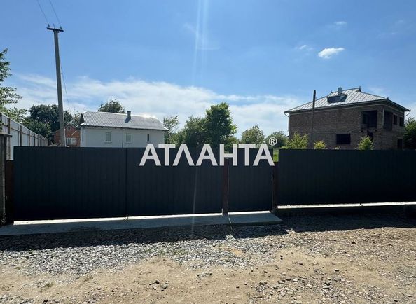 Будинок за адресою вул. Яремчука Назарія (площа 45 м²) - Atlanta.ua - фото 10