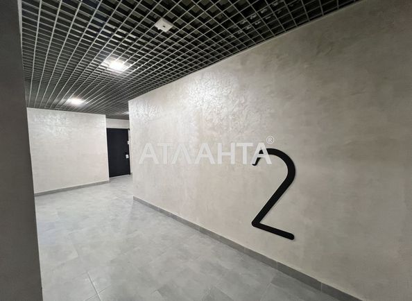 1-кімнатна квартира за адресою вул. Кульпарківська (площа 43 м²) - Atlanta.ua - фото 3