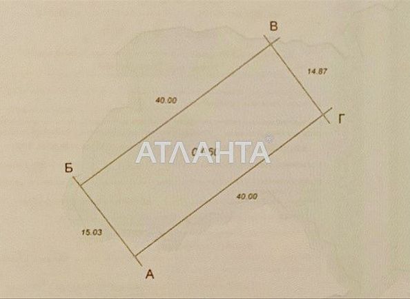 House by the address (area 50 m²) - Atlanta.ua - photo 14