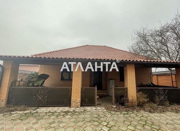 House by the address st. Vinogradnaya (area 100 m²) - Atlanta.ua