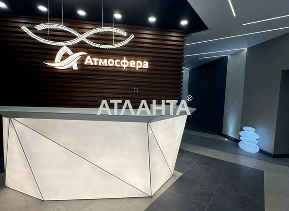 1-комнатная квартира по адресу Курортный пер. (площадь 44,8 м²) - Atlanta.ua