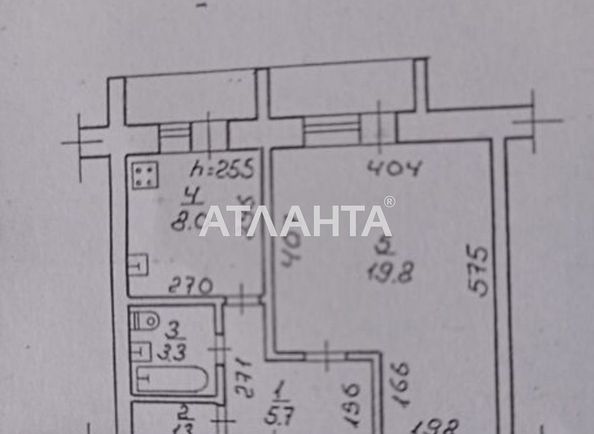 1-room apartment apartment by the address st. Ilfa i Petrova (area 40,3 m²) - Atlanta.ua - photo 14